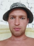 Алексей, 34 года, Бердянськ