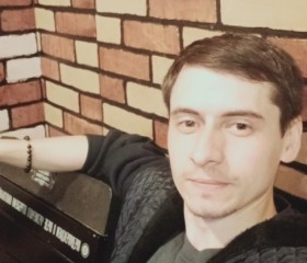 Иван, 31 год, Барнаул