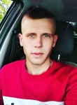 Сережа, 27 лет, Новоалександровск