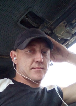 Василий, 30, Россия, Славгород
