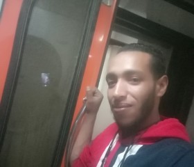 يوسف, 25, Akhmim