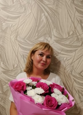 Дина из Уфы 48 лет