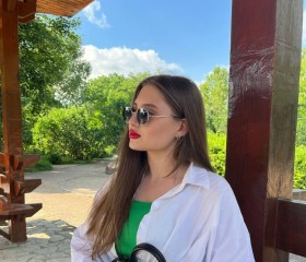 Karina, 24, Moscow