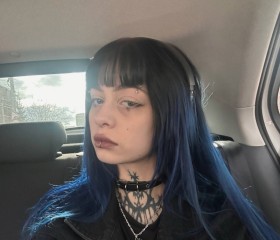Elvira, 23, Moscow