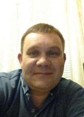 Макс, 48, Россия, Серафимович