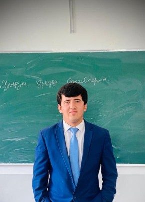 Кобилчон из Данғары 18 лет