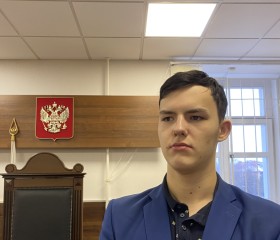 Artemiy, 19, Saint Petersburg