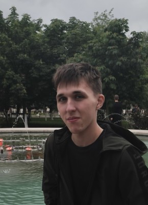 Андрей из Крымска 21 год