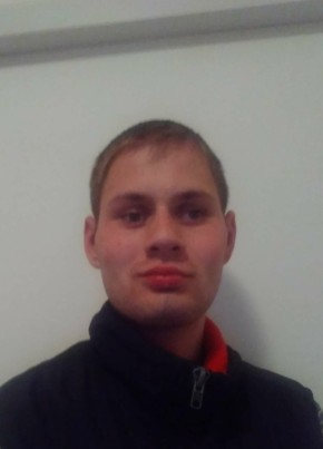 Андрей, 29, Россия, Цибанобалка