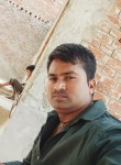 Vinod Jiaswal, 25 лет, Lucknow