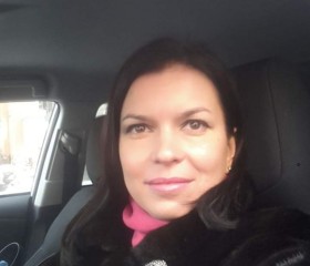 Анна, 42 года, Vsetín