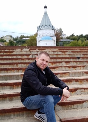 Сергей, 46, Россия, Кремёнки