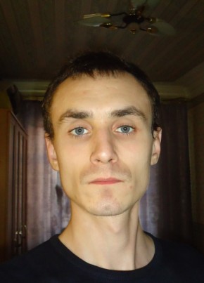 Mikhail, 40, Russia, Norilsk
