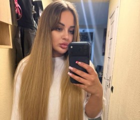 Kira, 27, Donetsk