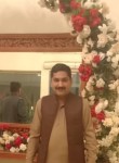 Saeed, 35 лет, لاہور