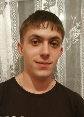 Александр, 26, Россия, Зима