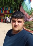 İbrahim, 20 лет, Şanlıurfa