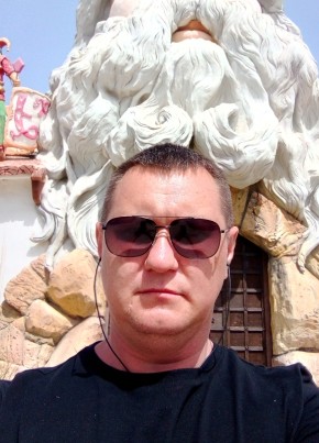 Дмитрий из Симферополи 41 год