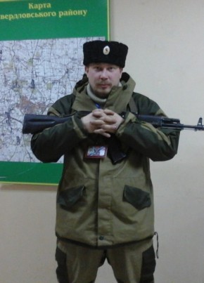 Алексей, 28, Россия, Вешенская