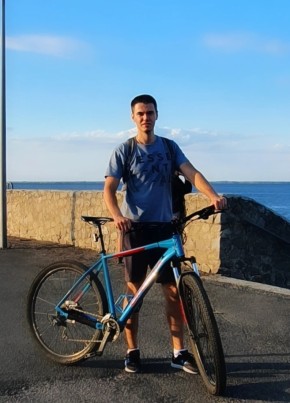 Михаил Смирнов, 29, Україна, Черкаси