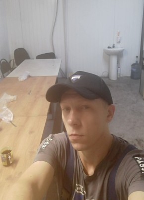 Сергей из Хабаровска 41 год