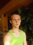 николай, 29 лет, Невинномысск
