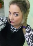 Елена, 38 лет, Иваново