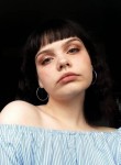 Kristina - Северодвинск