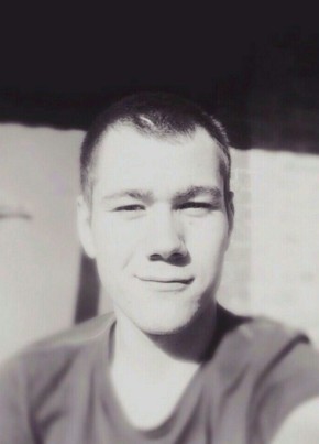 Алекс, 29, Россия, Пролетарск