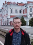 Сергей, 35 лет, Ижевск