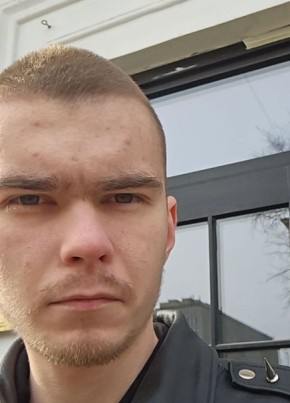 Иван, 25, Россия, Москва