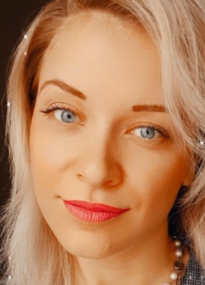 Karina, 35, Russia, Almetevsk