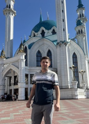 Сергей