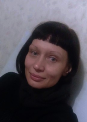 Инна из Кемерово 44 года