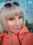 Кристина, 33 года, Железнодорожный (Московская обл.)