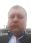 Андрей, 41 год, Пятигорск