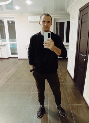 Алексей из Каменск-Шахтинския 32 года