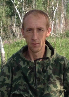 сергей, 44, Россия, Борзя