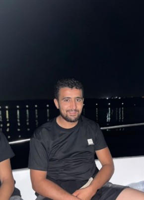 Houssem из Bab Ezzouar 29 лет