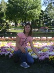 екатерина, 32 года, Ставрополь