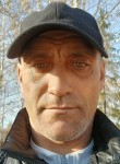 Романтик - Тольятти