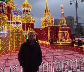Иван., 52 года, Москва