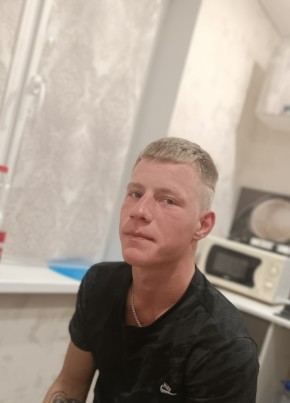 Макс из Новокуйбышевска 23 года
