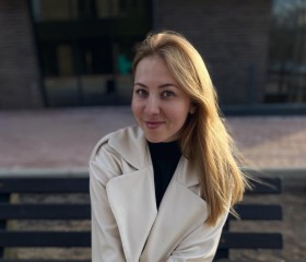 Людмила, 29 лет, Стерлитамак