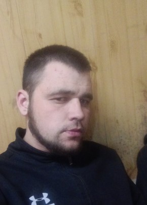 Роман, 26, Россия, Бикин