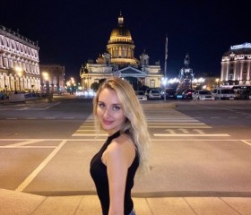 Наталья, 28 лет, Красногорск