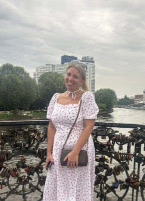 Татьяна из Красное Село 39 лет