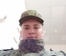 Aleksandr, 20, Novocherkassk