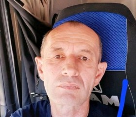 Олег, 48 лет, Дальнегорск