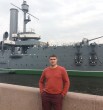 Владлен